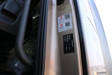 �������ó� �����콢KX ���߰� 600���� 6X4 AMT�Զ���ǣ����(����)(Һ��)(DFH4250C7)ͼƬ