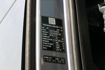 �й����� HOWO TH7�ؿ� ������ 540���� 6X4 AMT�Զ���ǣ����(����)(��Һ��)(ZZ4257V324HF1B)ͼƬ