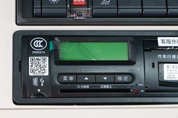 �й����� HOWO TH7�ؿ� ������ 540���� 6X4 AMT�Զ���ǣ����(����)(��Һ��)(ZZ4257V324HF1B)ͼƬ