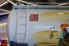 征驰汽车 28.5方下灰半挂车