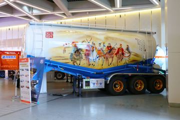 28.5方系列&nbsp;粉粒物料运输半挂车外观图片