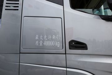 ���� �����K7�ؿ� ���ʰ� 560���� 6X4 AMT�Զ���ǣ����(����)(��������)(HFC4252P1K8E33KS)ͼƬ