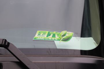 ���� �����K7�ؿ� ���ʰ� 560���� 6X4 AMT�Զ���ǣ����(����)(��������)(HFC4252P1K8E33KS)ͼƬ