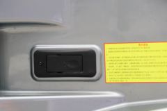 江淮 格尔发K7重卡 舒适版 560马力 6X4 AMT自动挡牵引车(国六)(气囊悬架)(HFC4252P1K8E33KS) 江淮 格尔发K7重卡 舒适版 560马力 6X4 AMT自动挡牵引车(国六)(气囊悬架)(HFC4252P1K8E33KS)