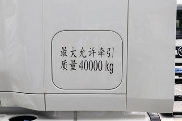 ���� �����V7�ؿ� 560���� 6X4 AMT�Զ�����ͷǣ����(����)(���ߵ�����)(HFC4253C1K7E45KS)ͼƬ