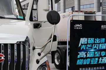 ���� �����V7�ؿ� 560���� 6X4 AMT�Զ�����ͷǣ����(����)(���ߵ�����)(HFC4253C1K7E45KS)ͼƬ