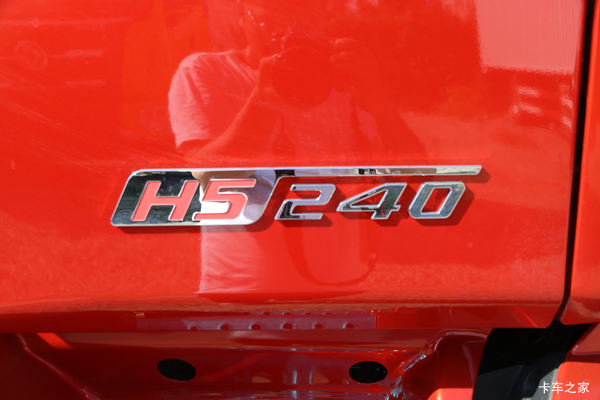 即日起,凡购乘龙H5 6.8米平板车交200抵0.5万活动进行中