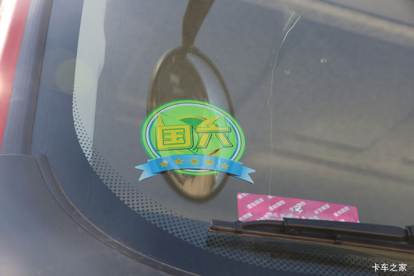 乘龙H5 245马力 优惠1万,送大箱或购置税或车辆全险三选一