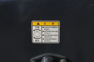  H5п 240 4X2 6.8ײդʽػ(10)(ٱ4.111)(LZ5182CCYM3AB)ͼƬ