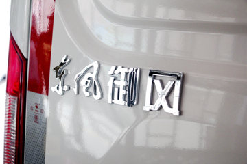 ����ɷ� ����EM26 3T 4.865�״��綯��ʽ���䳵ͼƬ