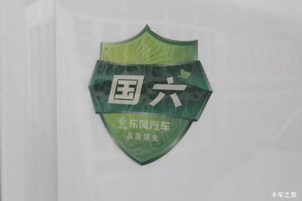 �Ż�0.6�� �������ж�����D6�ػ������ȴ�����