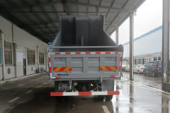 东风华神 T3 170马力 4X2 4.2米自卸车(国六)(速比6.5)(EQ3186GL6D71) 东风华神 T3 170马力 4X2 4.2米自卸车(国六)(速比6.5)(EQ3186GL6D71)