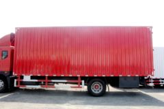 东风 多利卡D9 180马力 4X2 6.8米厢式载货车(EQ5161XXYL9BDGAC)