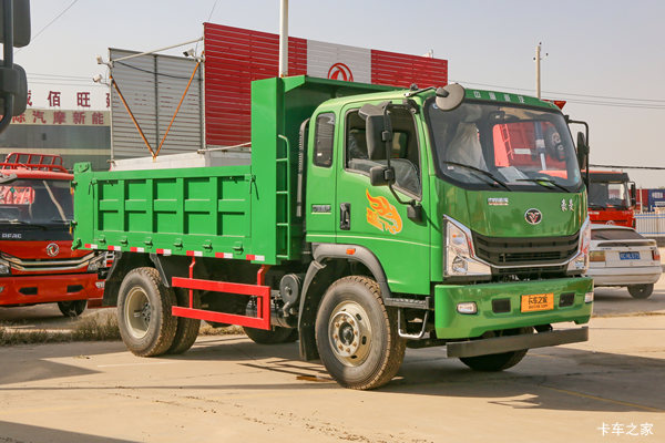 中国重汽 豪曼H3 190马力 4X2 4米自卸车(ZZ2188K27FB1)