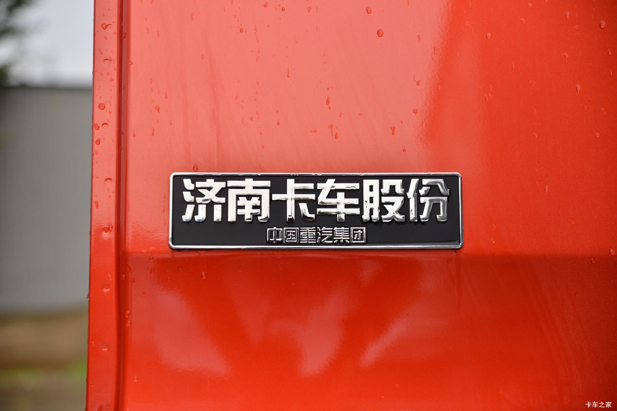 �й����� HOWO TX 220���� 4X2 6.75�ײ�դʽ�ػ���(����)���                                                