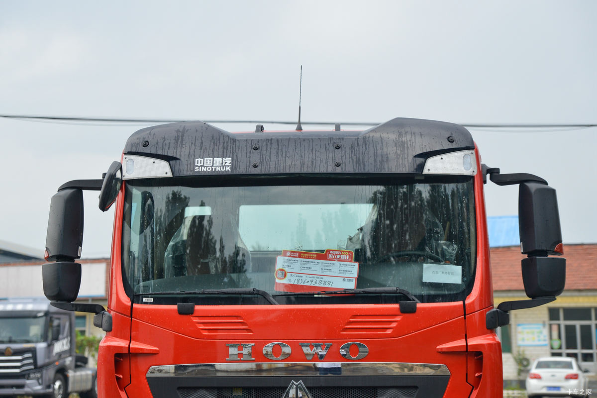 й HOWO TX 220 4X2 6.75ײդʽػ()(ZZ5187CCYK501GF1)                                                