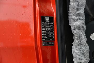 �й����� HOWO TX 220���� 4X2 6.75�ײ�դʽ�ػ���(����)(ZZ5187CCYK501GF1)ͼƬ