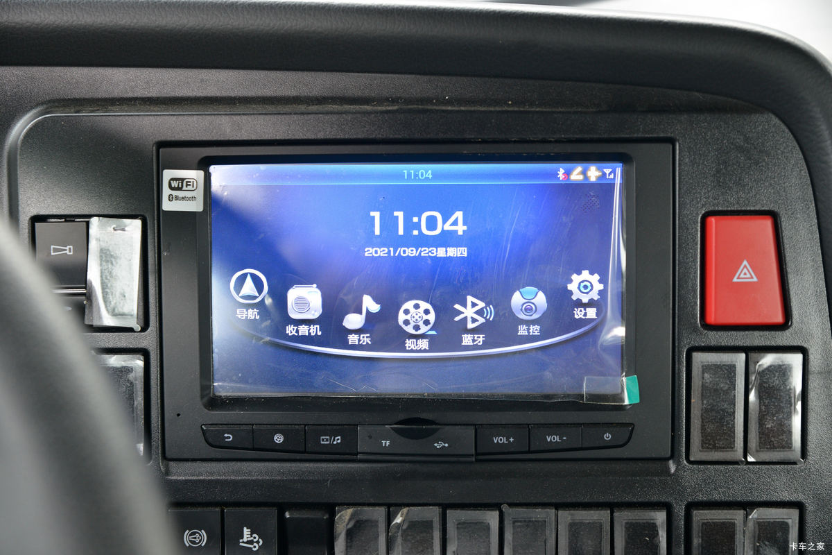 �й����� HOWO TX 220���� 4X2 6.75�ײ�դʽ�ػ���(����)��ʻ��                                               