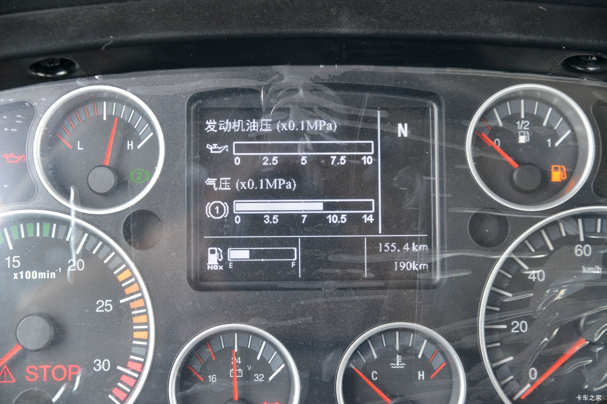 �й����� HOWO TX 220���� 4X2 6.75�ײ�դʽ�ػ���(����)��ʻ��                                               