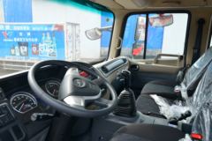 江淮 格尔发A5L中卡 200马力 4X2 6.8米栏板载货车(国六)(HFC1181P3K1A50YS)