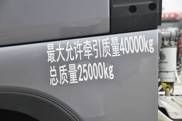 �й����� HOWO Max�ؿ� 480���� 6X4ǣ����(����)(ZZ4257V344KF1)ͼƬ