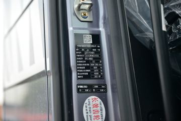 �й����� HOWO Max�ؿ� 480���� 6X4ǣ����(����)(ZZ4257V344KF1)ͼƬ