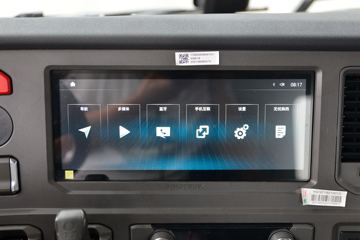 �й����� HOWO Max�ؿ� 480���� 6X4ǣ����(����)(ZZ4257V344KF1)ͼƬ