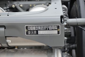 �й����� HOWO Max�ؿ� 480���� 6X4ǣ����(����)(ZZ4257V344KF1)ͼƬ