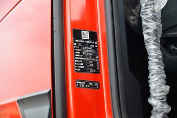 �й����� HOWO TH7�ؿ� 460���� 8X4 9.5��AMT�Զ�����ʽ�ػ���(����)(ZZ5317XXYV466HF1)ͼƬ