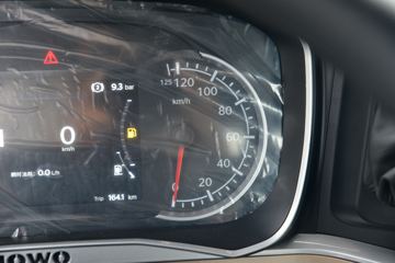 �й����� HOWO TH7�ؿ� 460���� 8X4 9.5��AMT�Զ�����ʽ�ػ���(����)(ZZ5317XXYV466HF1)ͼƬ