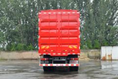 中国重汽 HOWO TH7重卡 460马力 8X4 9.5米仓栅式载货车(国六)(ZZ5317CCYV466HF1)