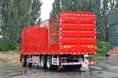 中国重汽 HOWO TH7重卡 460马力 8X4 9.5米仓栅式载货车(国六)(ZZ5317CCYV466HF1)