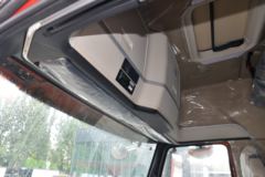 中国重汽 HOWO TH7重卡 460马力 8X4 9.5米仓栅式载货车(国六)(ZZ5317CCYV466HF1)