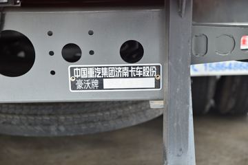 �й����� HOWO TH7�ؿ� 460���� 8X4 9.5�ײ�դʽ�ػ���(����)(ZZ5317CCYV466HF1)ͼƬ