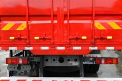 中国重汽 HOWO TH7重卡 460马力 8X4 9.5米仓栅式载货车(国六)(ZZ5317CCYV466HF1)