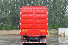 中国重汽 HOWO TH7重卡 460马力 8X4 9.5米仓栅式载货车(国六)(ZZ5317CCYV466HF1)