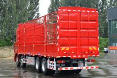 中国重汽 HOWO TH7重卡 460马力 8X4 9.5米仓栅式载货车(国六)(ZZ5317CCYV466HF1)