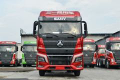 三一重卡 江山版 高质版 460马力 6X4 牵引车(国六)(HQC42503S1S13F)