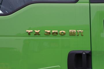 �й����� HOWO TX�ؿ� 350���� 8X4 6.8�� ��ж��(����)(�й�����)ͼƬ