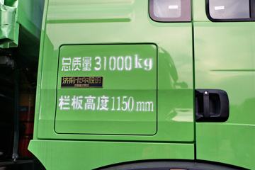 �й����� HOWO TX�ؿ� 350���� 8X4 6.8�� ��ж��(����)(�й�����)ͼƬ