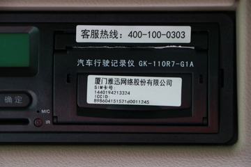�й����� HOWO TX�ؿ� 350���� 8X4 6.8�� ��ж��(����)(�й�����)ͼƬ