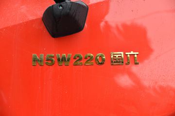 й N5Wп 220 4X2 6.7ײդʽػ()(ZZ5187CCYK511JF1B)ͼƬ