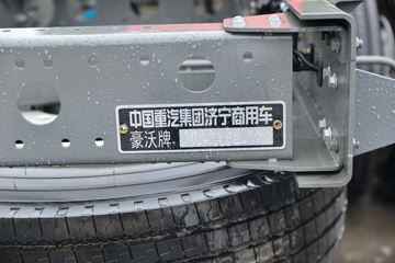 �й����� ����N5W�п� ���ݰ� 220���� 4X2 6.75�������ػ���(����)(ƽ��)(ZZ1187K511JF1)ͼƬ