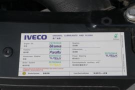 新Daily VAN/轻客底盘图片