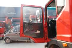东风 多利卡D9 220马力 4X2 6.8米仓栅式载货车(国六)(EQ5181CCYL9CDGAC)