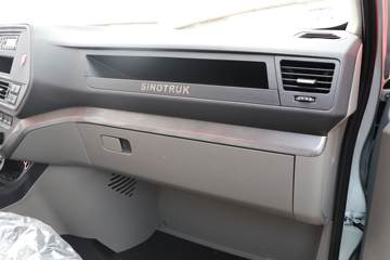 �й�����HOWO С˧ 130���� 4X2 3.95�׵�����ʽС��(ZZ5047XXYF3112F145)ͼƬ