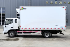 福田奥铃底盘&nbsp;冷藏车外观图片
