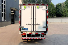 福田 祥菱M1 115马力 4X2 2.79米冷藏车(国六)(中达凯牌)(ZDK5020XLC)