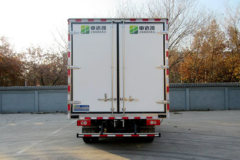 福田 奥铃速运 156马力 4X2 4.08米冷藏车(5挡)(国六)(中达凯牌)(ZDK5043XLC)