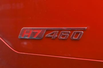 �������� ����H7�ؿ� ���ݰ� 460���� 6X4ǣ����(����)(LZ4250H5DC1)ͼƬ